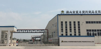 Китай Foshan Mifeng Plastic Products Co., Ltd.