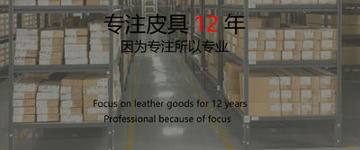 Китай Foshan Mifeng Plastic Products Co., Ltd.