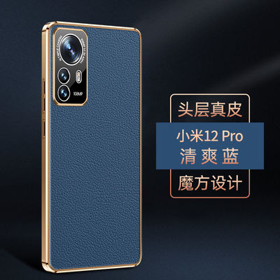 Случай примечания Redmi случая телефона ODM Xiaomi Dirtproof классический роскошный