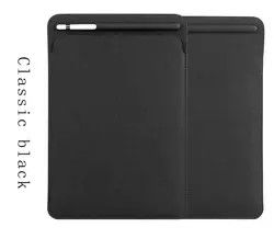 ODM кроет кожей случаи Ipad защитные Dirtproof для IPad 2017 Pro 9,7/10,5 дюйма