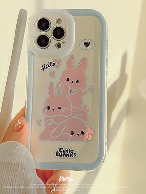 Маленькие упругие чехлы для телефонов Pink Rabbit Iphone 15 Apple Phone Case