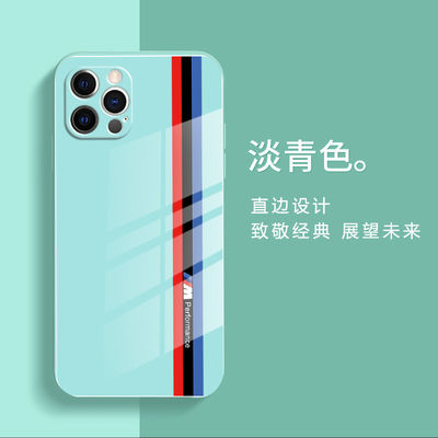 Водонепроницаемость Ударные чехлы для телефонов Следить за стеклом IPhone 15 Promax 7 Plus