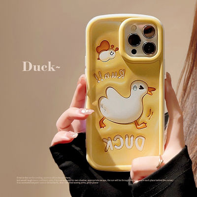 Стереоскопический 3D Fun Duck Apple Phone Case Iphone 11 12 14 13 14pro Max Полный пакет