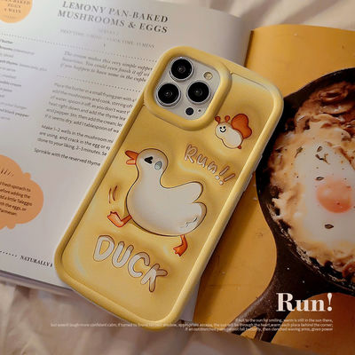 Стереоскопический 3D Fun Duck Apple Phone Case Iphone 11 12 14 13 14pro Max Полный пакет