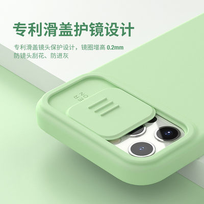 Четырехугольные устойчивые к ударам чехлы для телефонов для Apple iPhone 12